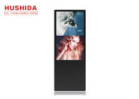 HUSHIDA IR Touch Display 43 Inch , Floor Standing Digital Ad LED Signage Touch Display