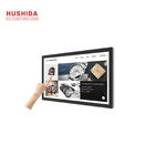 Digital Signage 1080P 10-Point Multi Capacitive Touch Screen Commercial Full HD Display Monitor for Query