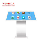 65 inch Touchscreen Floor Stand with 1080p Display, Digital Kiosk Display with Android 4K Full HD IR Monitor