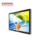 43 inch 10 Point Capacitive Touch Screen All in One LCD Display Monitor Commercial Full HD lCD Display Monitor