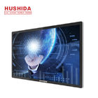 55 inch Capacitive Touch Screen Monitor 1080P All in One LCD Display Monitor Commercial Full HD