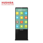 55 inch Capacitive Touch Screen All in One LCD Display Monitor Commercial Full HD Display Monitor For Shopping Mall