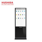 HUSHIDA IR Touch Display Interactive Kiosk Commercial Muti Touch HWCM-55