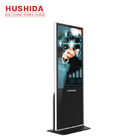 65 inch IR Touch Display SPCC , Interactive Digital Signage Display for Exhibition