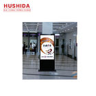 55inch Super Thin 1080p Floor Standing Touch Digital Signage Kiosk Windows System