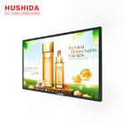 4mm Tempered Glass Wall Mounted Advertising Display 55 Inch Touch Screen Monitor