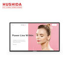Hushida Wall Mounted Digital Signage 65'' Information Publishing