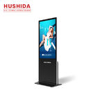 Straight Floor Standing LCD Advertising Display HD Screen Network Solution