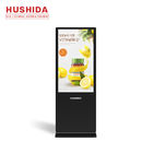 HUSHIDA 65 inch Commercial Floor Standing Digital Signage Full HD Advertising Display Kiosk