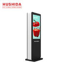 Outdoor Standing Advertising Display Clear Images Smart Split Screen Playback