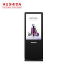 1.5 G DDR3 Floor Standing Advertising Display 70'' Tempered Glass Clear Images