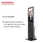 S1 Series Face Access Control Aluminum Alloy Front Frame And Tempered Glass