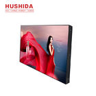 1.8mm Ultra Narrow Bezel Lcd Display 4K HUSHIDA 500 Nits Brightness