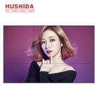 HUSHIDA HD Advertising Players 55 Inch 3500:1 Contrast Ratio ISO9001 Certification
