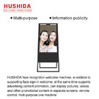 42 Inch S2 Series Face Recognition Welcome Machine Portable Floor Standing