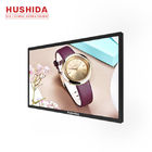 1920*1080P Wall Mounted Advertising Display 43'' LCD Timing Swithch Player Network Solution