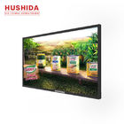 49 Inch Wall Mounted Screen Hushida Bright Color With Simple Design
