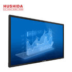 Electronic IR Touch Screen Interactive Whiteboard All In One Flat Panel 55 Inch
