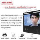 Face Recognition Smart Access Control D1 Series Support Multiple People Recognition