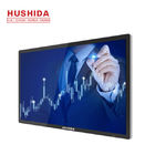 Commercial Capacitive Touch Display / 1080P All in One LCD Display Monitor