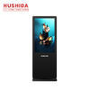 Outdoor Floor Standing Advertising Display 75 Inch Clear Images Intel Chipset