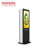 43'' Floor Standing Advertising Display Remote Control 60W Overall Power Consumption