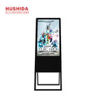 Ultra Thin Vertical Floor Standing Advertising Display , Portable LCD Digital Signage 32''