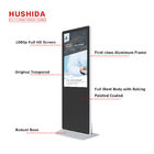 HUSHIDA 42 Inch  Infrared Touch Screen Display 10 Points 350-500cd/㎡ Brightness Indoor 16:9