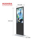 HUSHIDA 42 Inch  Infrared Touch Screen Display 10 Points 350-500cd/㎡ Brightness Indoor 16:9
