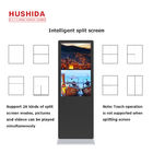HUSHIDA 42 Inch Infrared Touch Screen Display 10 Points 350-500cd/㎡ Brightness