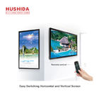 32 Inch 8ms Wall Mounted Advertising Display Touch Screen Monitor 1920*1080P