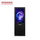 IP55 Outdoor Floor Standing Advertising Display Cooling Fan Hushida 32 Inch