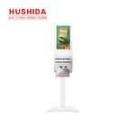 Touch Screen LCD 1920x1080 Automatic Hand Sanitizer Dispenser