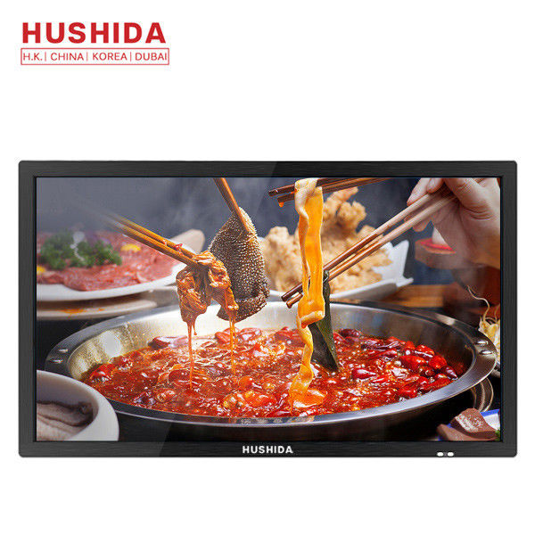Multi Point IR Touch Display Infrared Touch Screen 55 Inch 1920*1080 Resolution