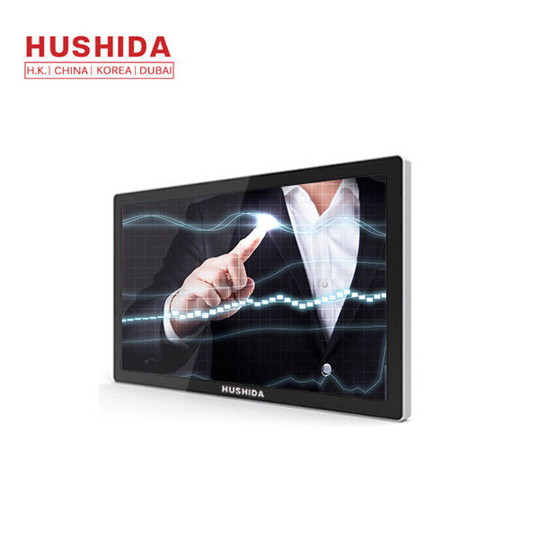 21.5" Capacitive Touch Screen Monitor, Wall-mounted LCD IPS Panel Digital Signage Display for Banks, Shopping Mall