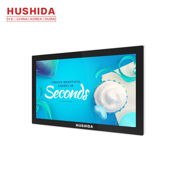 21.5 Inch Wall Mounted Screen Digital Signage With FHD Resolution