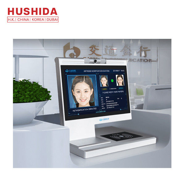 Intelligent Biometric Face Recognition , Face Certificate Verifier Support Identity Card