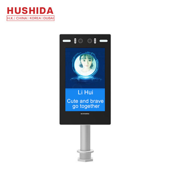 HUSHIDA F2 Series Face Access Control 8 Inch With Binocular Camera