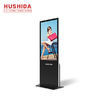 Indoor Floor Standing Advertising Display 55 Inch Digital Signage Vertical Player