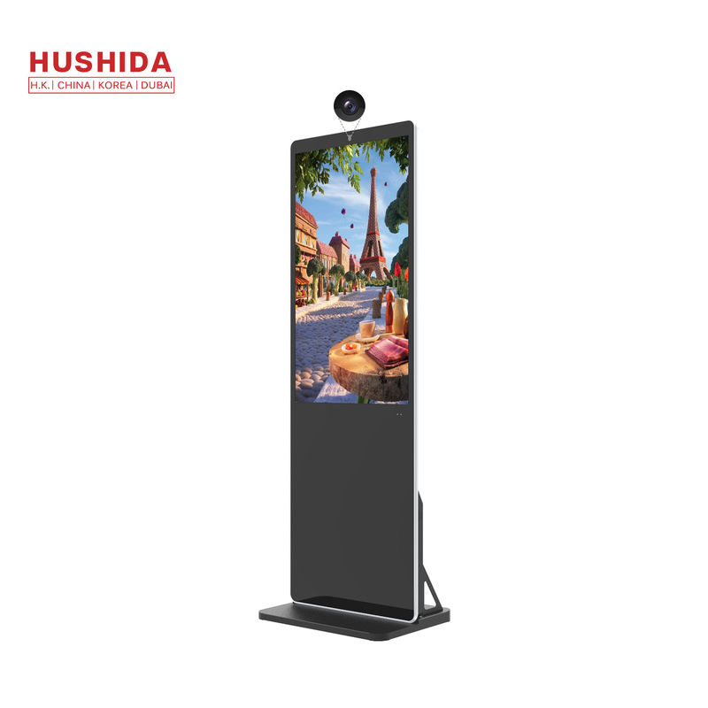 Brightness 350cd/㎡ Floor Standing Advertising Display Floor Standing Android System