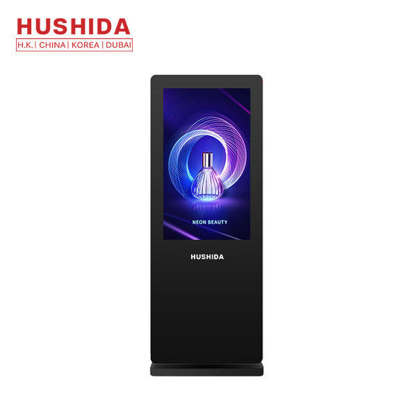 IP55 Outdoor Floor Standing Advertising Display Cooling Fan Hushida 32 Inch