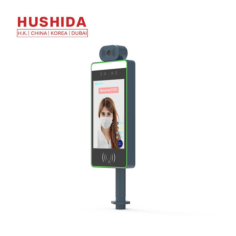 HUSHIDA Facial Recognition Access Control F2 Series For Meeting Room And Hotel