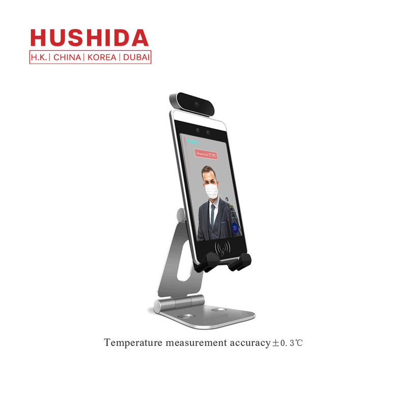 HUSHIDA F2 Series Facial Recognition Access Control For Meeting Room And Hotel