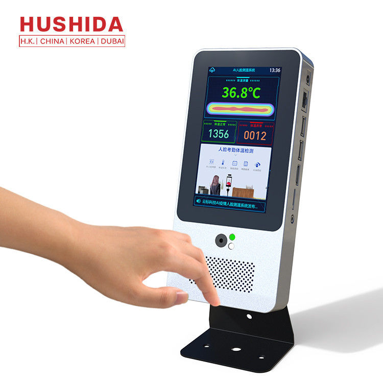 Multi Language IP65 Intelligent Body Temperature Kiosk With Facial Recognition